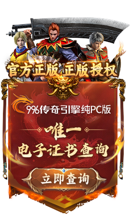 悬浮导航